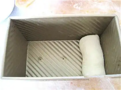 Make General flour toast step 5