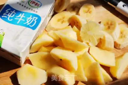 Make Banana milk step 1