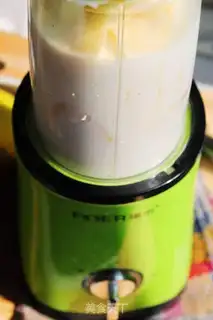 Make Banana milk step 3