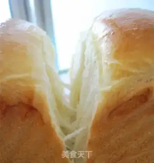Make General flour toast step 11
