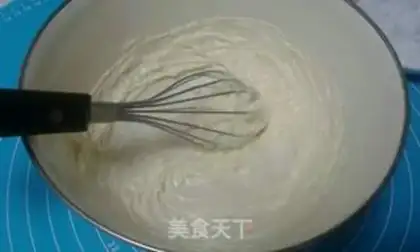 Make raisin cookies step 1