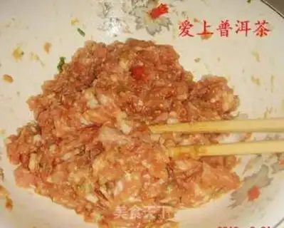 Make Rice round step 1