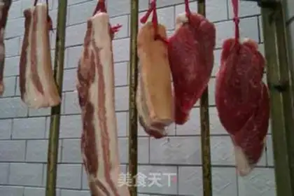 Make Puffy meat step 4
