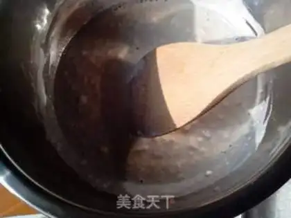 Make Peanut bread step 0