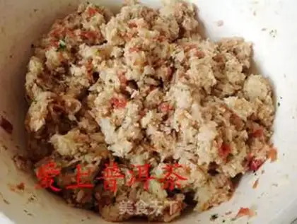 Make Rice round step 4