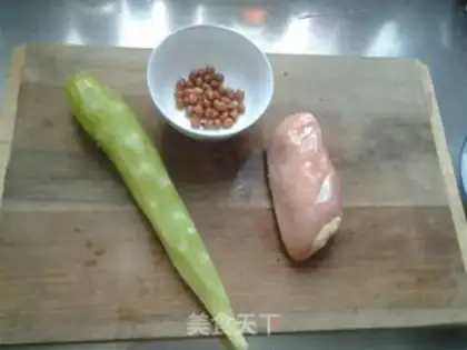 Make Miyagi chicken step 0