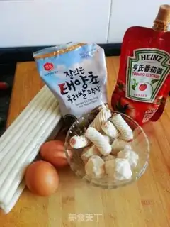 Make Ketchup step 0
