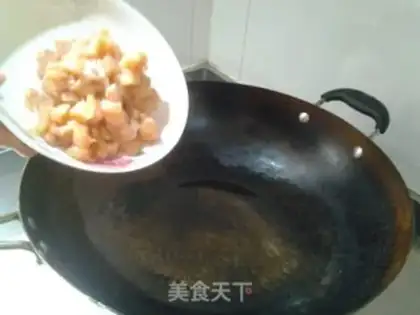 Make Ketchup step 1