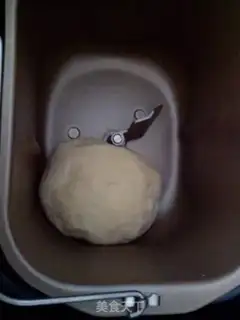 Make Peanut bread step 1