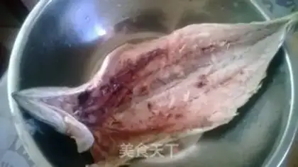 Make Roasted mackerel step 0