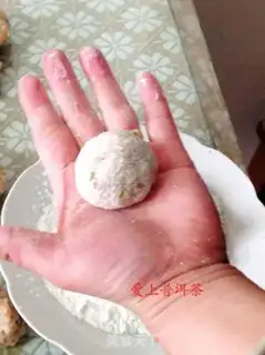 Make Rice round step 7