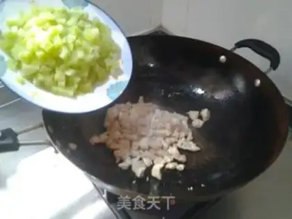 Make Miyagi chicken step 2