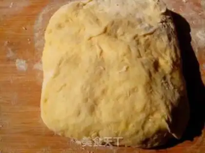 Make Peanut bread step 3