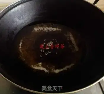 Make Rice round step 9