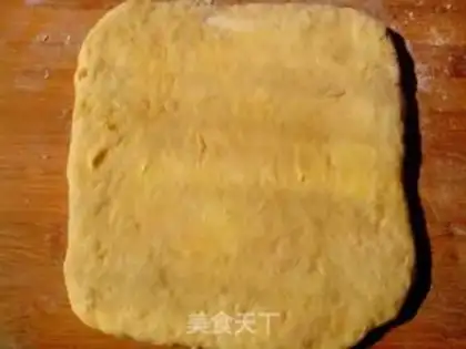 Make Peanut bread step 4
