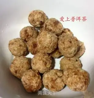 Make Rice round step 11