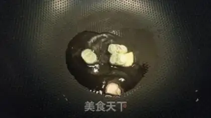 Make Shrimp is unique step 7