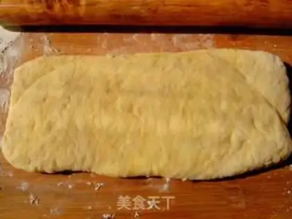 Make Peanut bread step 5