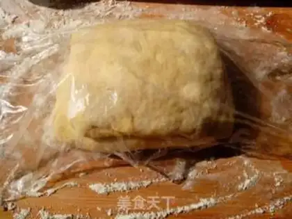 Make Peanut bread step 6