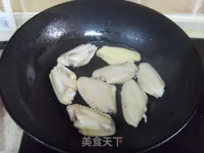 Make Coke chicken wings step 3