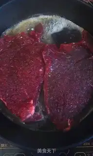 Make Black pepper steak step 3