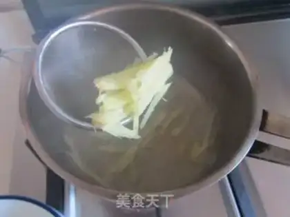 Make Ginger fork step 12