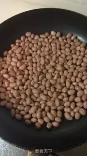 Make Fried peanuts step 0