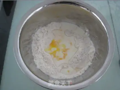 Make Bean soufflé step 0