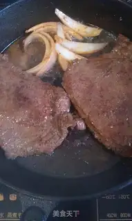 Make Black pepper steak step 5