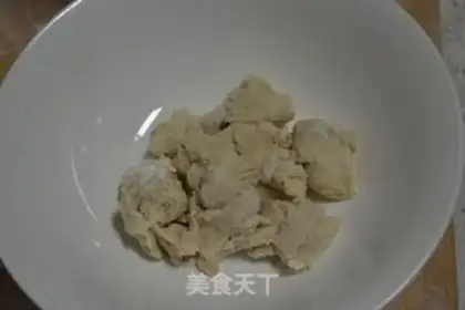 Make Handmade alkalin noodles step 0