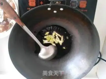 Make Fried mushrooms step 2
