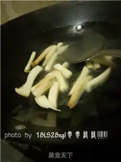 Make Pelican apricot step 1