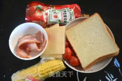 Make Bread pizza step 0