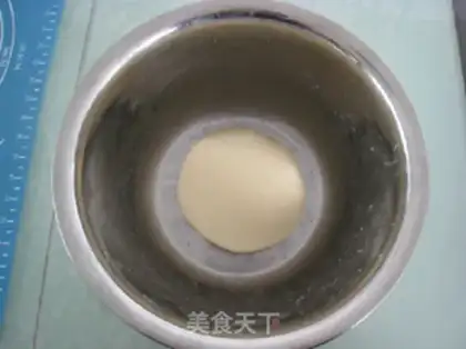 Make Bean soufflé step 7