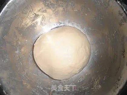Make Meat pine buns step 1