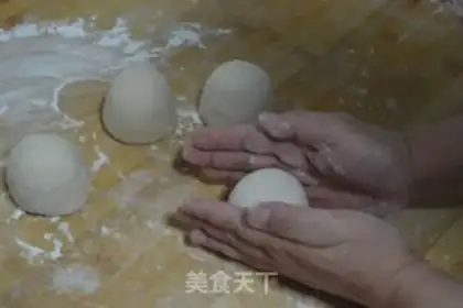 Make Handmade alkalin noodles step 11