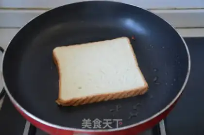 Make Bread pizza step 5