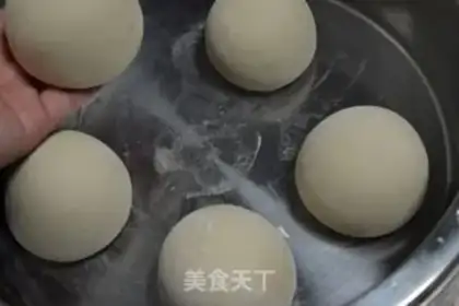 Make Handmade alkalin noodles step 14