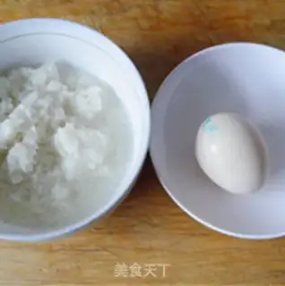 Make Rice and egg soup step 0