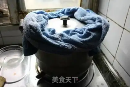 Make Sweet and white step 7