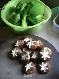 Make Plumbs, fried mushrooms step 0