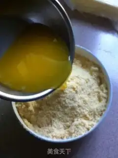 Make Sandbag step 3