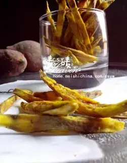 Make Homemade black pepper fries step 5
