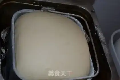 Make Bacon carrot pizza step 1