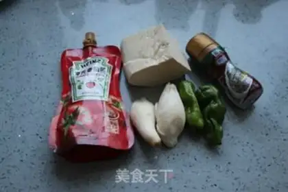 Make Gourmet tofu step 0