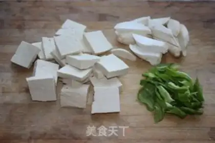 Make Gourmet tofu step 1