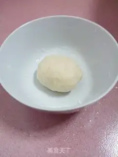 Make Sweet rose apple roll step 1