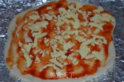 Make Bacon carrot pizza step 7
