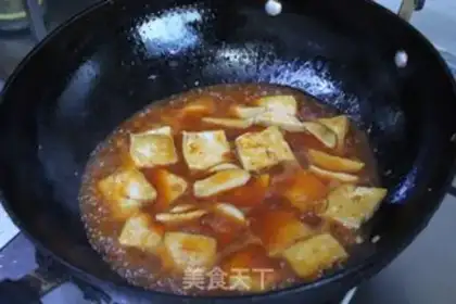 Make Gourmet tofu step 7