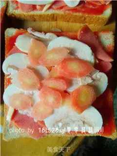 Make Mini pizza step 5